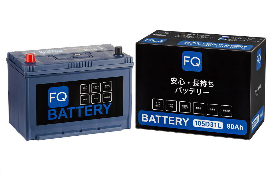 FQ